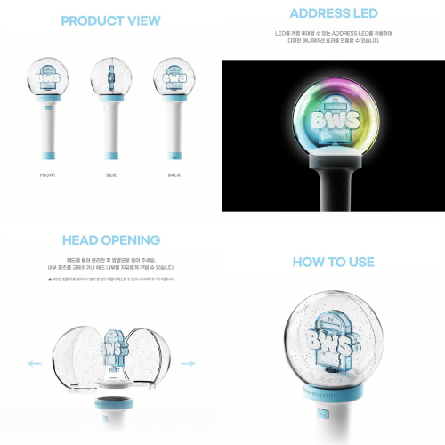 BYEON WOO SEOK - Official Lightstick BYEON WOO SEOK - Official Lightstick