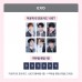 EXO - 2026 Season's Greetings