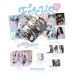 Hearts2Hearts (H2H) - Focus (Photobook ver.) [1st Mini Album]
