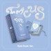 Hearts2Hearts (H2H) - Focus (Rule Book ver.) [1st Mini Album]