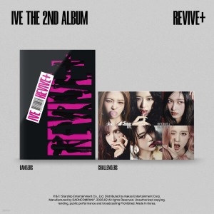 IVE - REVIVE+ [2nd Album]