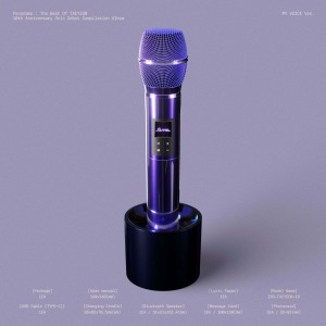 TAEYEON - Panorama : The Best of TAEYEON...