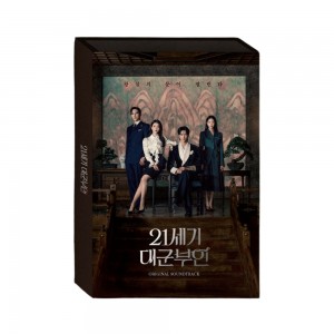 OST - Perfect Crown (MBC Drama)