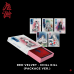 Red Velvet - Chill Kill (Package Ver.) [3rd Album]