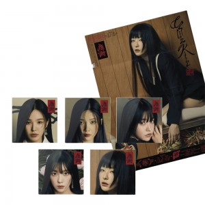 Red Velvet - Chill Kill (Poster ver.) [3...