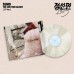 SUHO (EXO) - 점선면 (1 to 3) (Vinyl LP) [3rd Mini Album]
