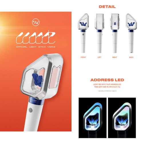 WOODZ - Official Lightstick Ver.2 WOODZ - Official Lightstick Ver.2