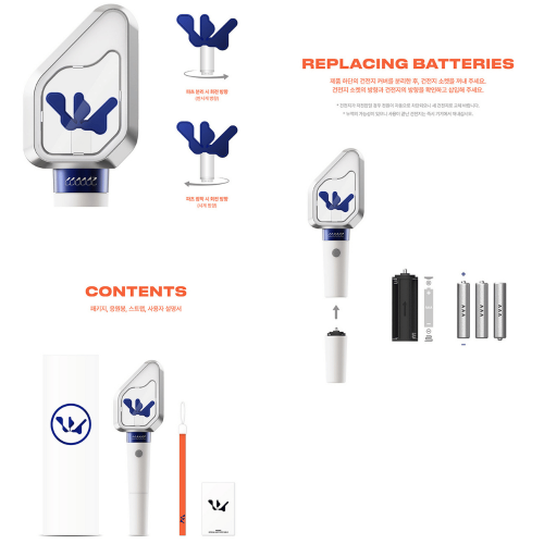 WOODZ - Official Lightstick Ver.2 WOODZ - Official Lightstick Ver.2