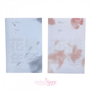 BTS - In the Mood for Love pt.1 / HYYH 1...