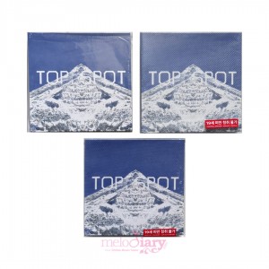 T.O.P - Top Spot - Another Dimension [1s...