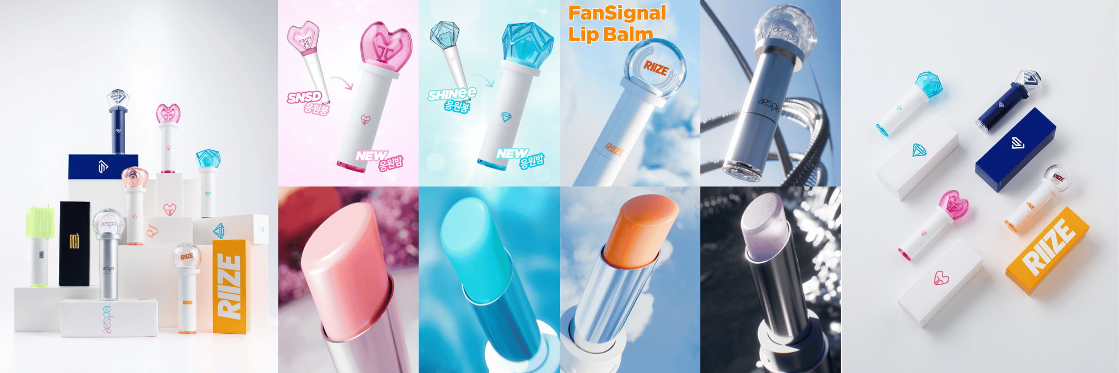 Fansignal