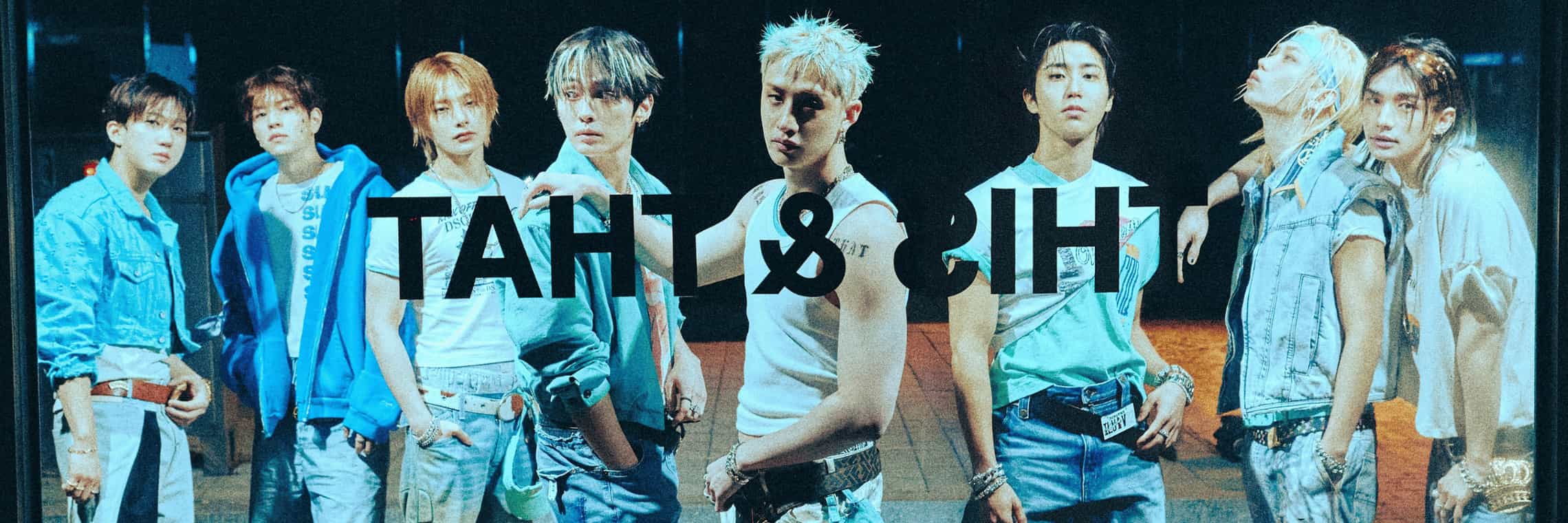 skz-this-that