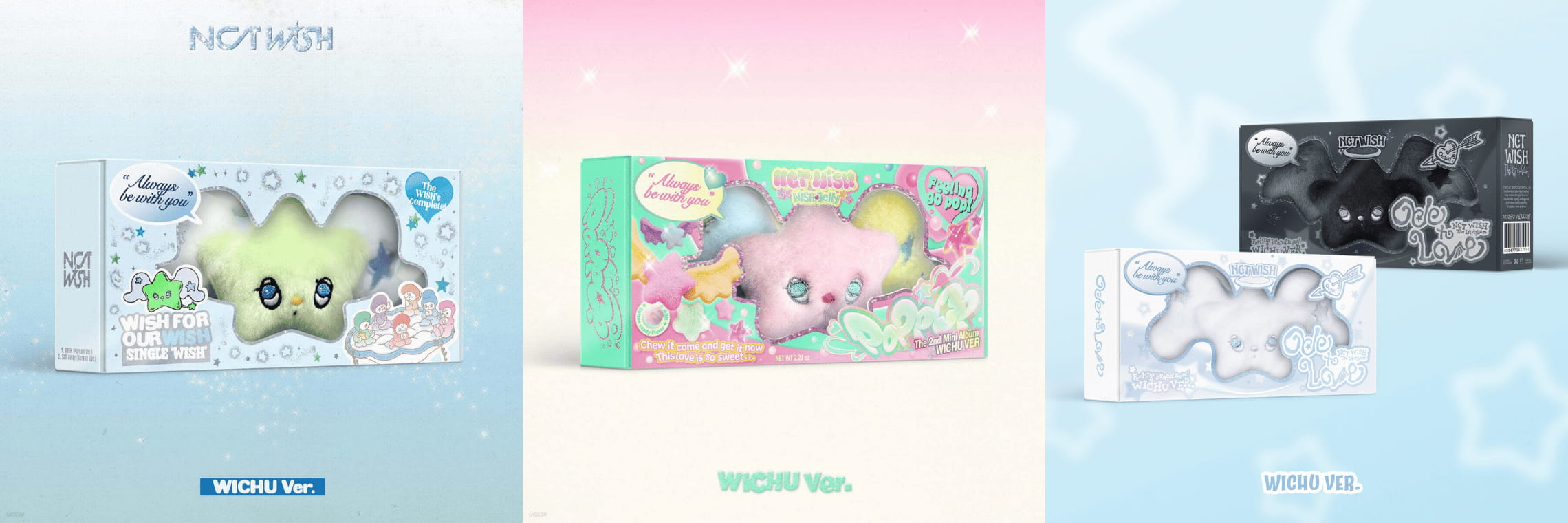 Wichu